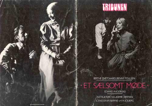 Копенгаген. Театр "Трибунен". "Старая актриса...". 1982
